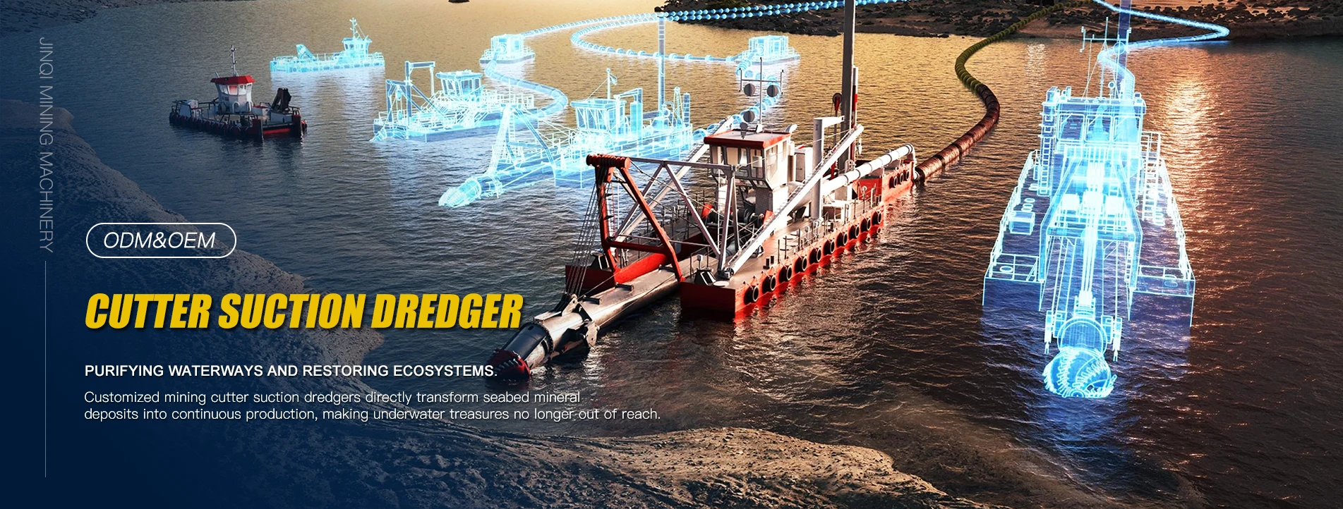 ጥራት ያለው የመቆፈሪያ መሳሪያዎች አምራች
