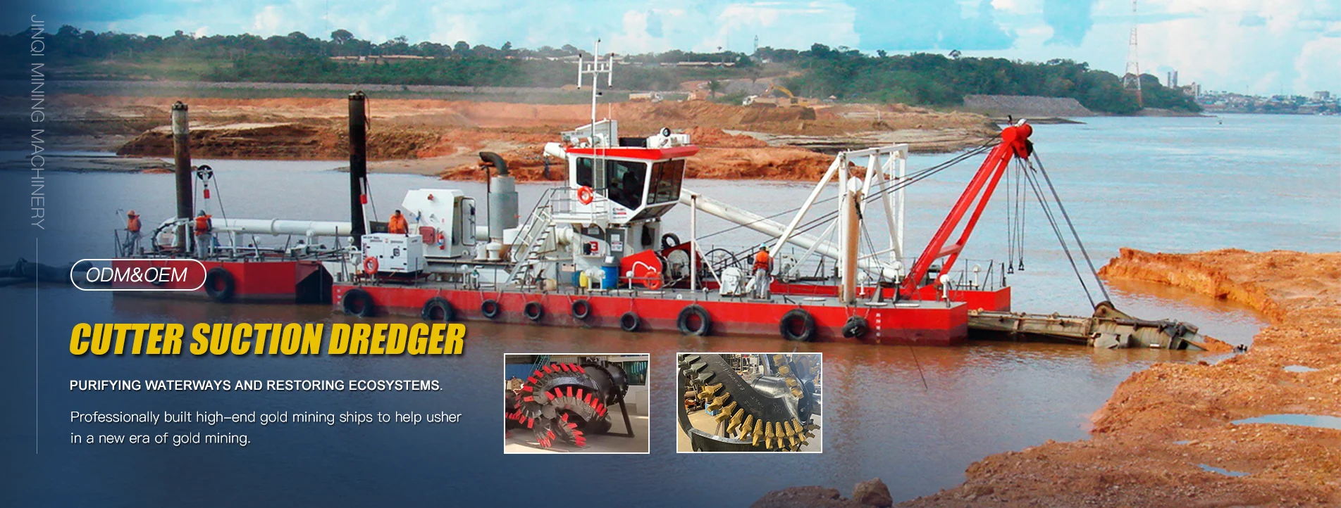 የቻይና መቁረጫ መምጠጥ Dredger አቅራቢ