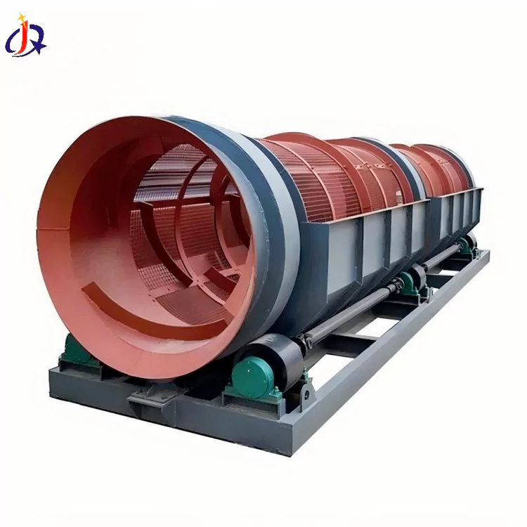 ጎልድ Trommel ማያ